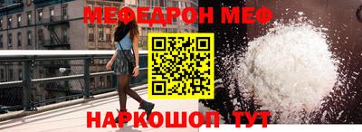 гидра Малгобек