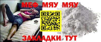 гидра Малгобек