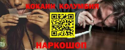 mix Мариинск