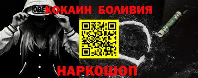mix Мариинск