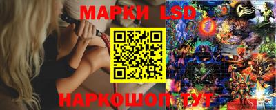 COCAINE Малоярославец
