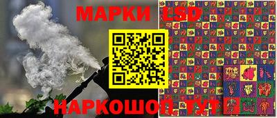 гидра Малгобек