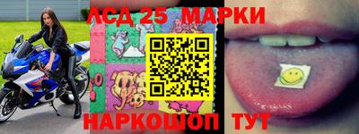 COCAINE Малоярославец