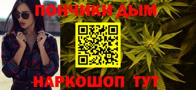 COCAINE Малоярославец