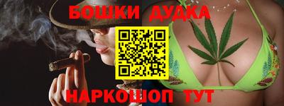 mix Мариинск