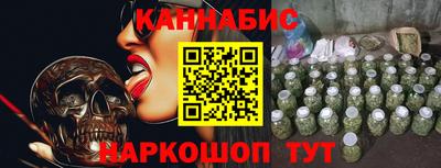 COCAINE Малоярославец