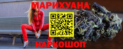 mix Мариинск