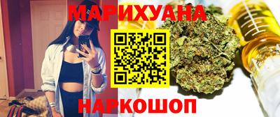 COCAINE Малоярославец