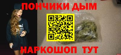 mix Мариинск