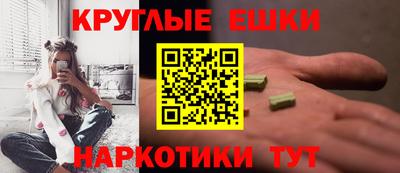 mix Мариинск