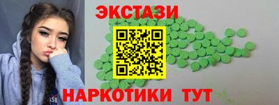 mix Мариинск