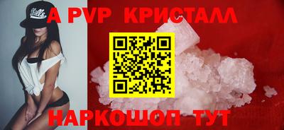 COCAINE Малоярославец