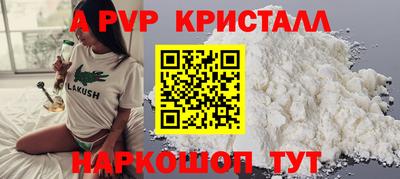 mix Мариинск