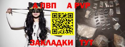 COCAINE Малоярославец