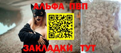 mix Мариинск