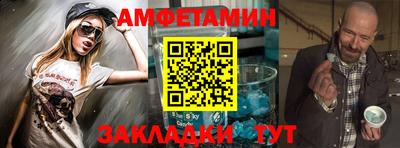 COCAINE Малоярославец