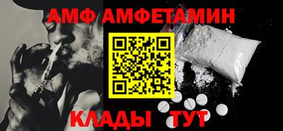 COCAINE Малоярославец