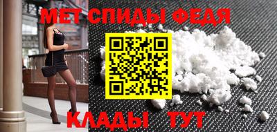 mix Мариинск