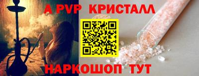 COCAINE Малоярославец