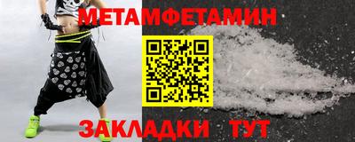 mix Мариинск