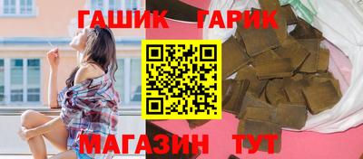 COCAINE Малоярославец