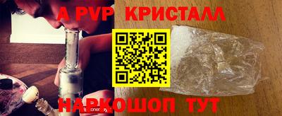 mix Мариинск