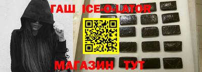 mix Мариинск