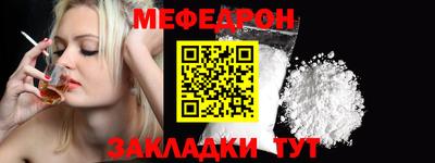 гидра Малгобек