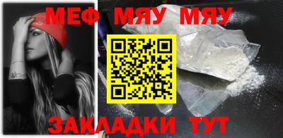 COCAINE Малоярославец